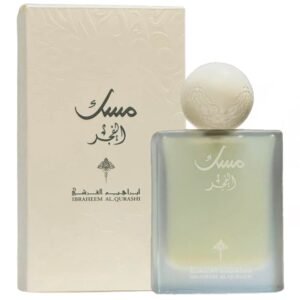 Musk Al Fajr 75 ml Ibrahim Al-Qurashi