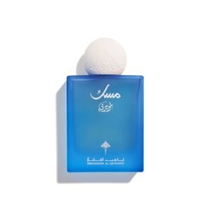 Musk Blueberry 75 Ml EDP ibrahim al qurashi