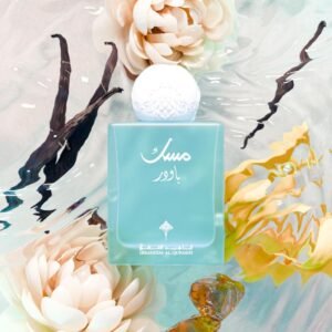 MUSK POWDER Mini 10ml