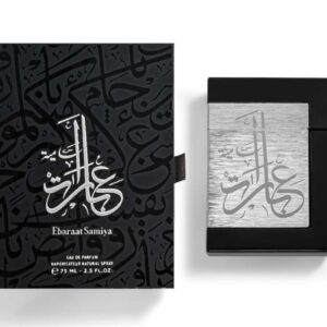 Almajed for Oud Ebarat Samiyah Perfume, 75ml